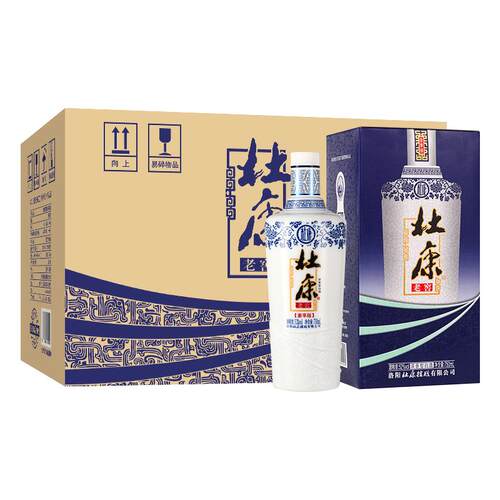 杜康酒 浓香型 白酒 纯粮食酒 豪享版52度750ml*6瓶整箱装 官方店