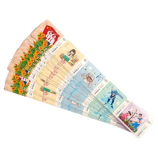 2022-11 我和祖国一起成长 六一儿童节邮票礼物 4套20枚寄信邮票