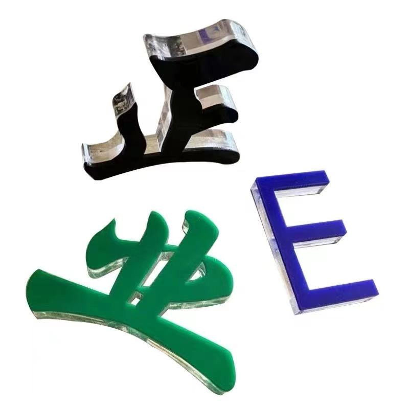水晶字发光字门头亚克力不锈钢字