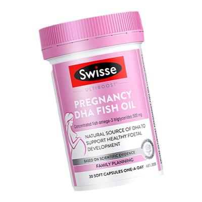 swisse孕妇DHA鱼油专用营养品