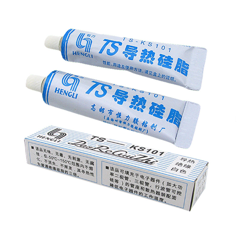 导热硅脂散热膏散热硅脂电脑cup控制器芯片组主板发大功率管散热