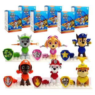 汪汪队立大功玩具盲盒积木毛毛消防车阿奇巡逻警车儿童狗狗公仔