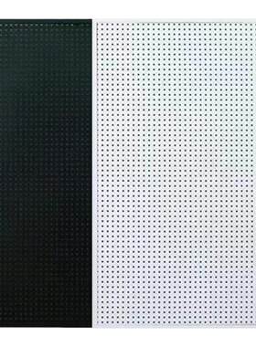 洞洞板源头厂家可开发票支持磁吸