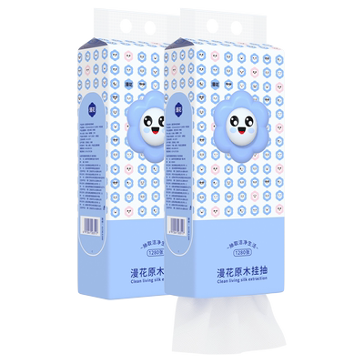 漫花大包加大加厚实惠装抽纸