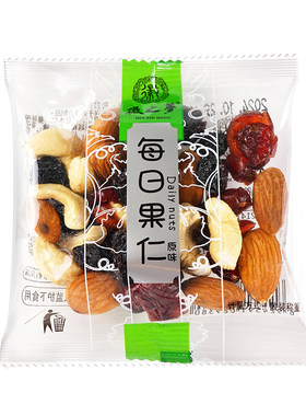 徽之梦每日坚果原味果仁健康零食