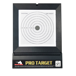 射击靶网布csgo回收靶子金属水弹成人打靶练习纸靶弹弓收集靶箱