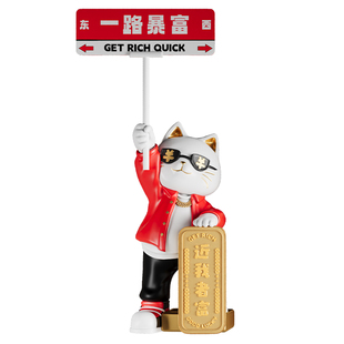 招财猫大型落地摆件高档前台店铺装饰送朋友开业大吉生意兴隆礼物