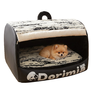 2026新款狗窝冬加厚半封闭中大型犬睡觉用狗狗床狗屋可拆洗宠物窝