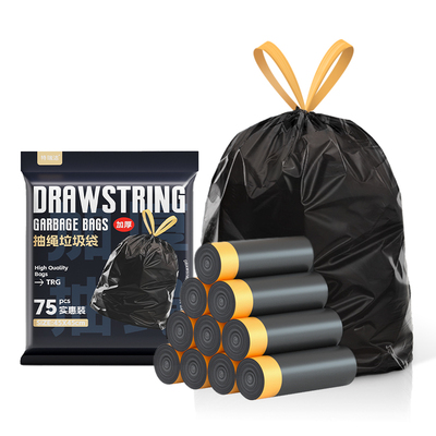 特瑞洁穿绳式垃圾袋加厚一次性