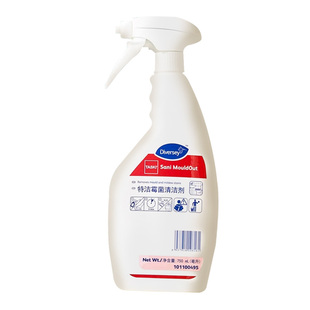 Diversey泰华施特洁霉菌清洁剂去霉斑清洁剂除霉剂去霉斑霉菌墙体