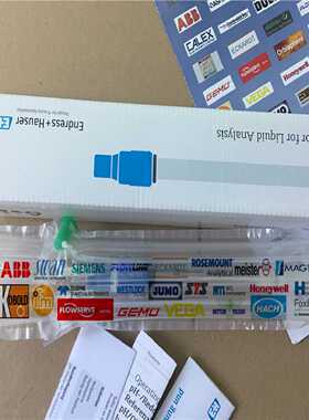 议价EH恩德斯豪斯DTI200-A13C2A电磁流量计FMU42-APB2A22A