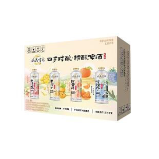 风花雪月四季时酿精酿啤酒礼盒1L*4罐装整箱过节送礼