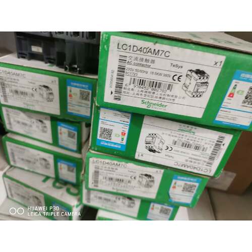 〔议价-可维修〕接触器LC1D40AM7C 220V正品,数 工业设备备件