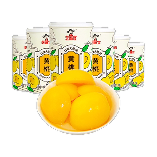 芝麻官黄桃罐头水果正品整箱批发新鲜黄桃罐头400g×6罐
