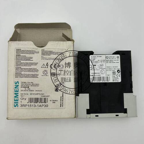 议价全新现货原装西门子时间继电器3RP15131AP303RP15401BN30询价