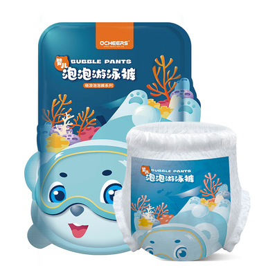 英国ocheers婴儿游泳纸尿裤防水