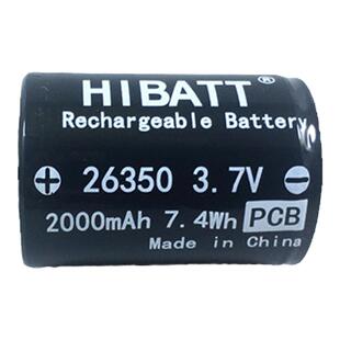 26350锂电池LED强光手电筒电池陀螺仪摄影云台稳定器3.7V可充电池