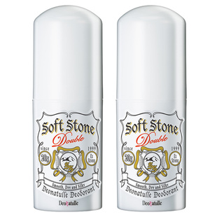 3支 日本止汗石杜得乐消臭石除腋下臭喷雾露滚珠膏净异味消臭石剂