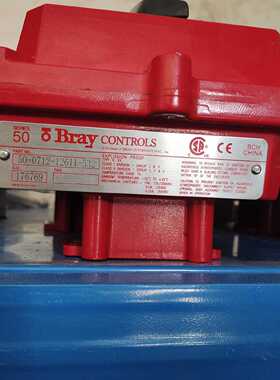 议价BRAY博雷限位开关 S50-0712防爆信号回讯器 BRAY限位开关 50-