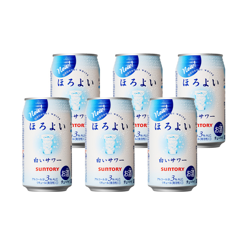 日本原装进口三得利和乐怡微酒感低度女士预调酒乳饮料味350mL6罐