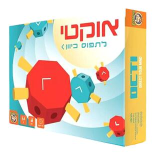 foxmind经典桌游OCTI抢滩登陆八角大战计划策略对战玩具多人游戏