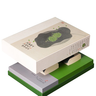 春茶茶叶罐铁盒包装盒绿茶通用明前龙井双铁罐茶叶包装空礼盒定制