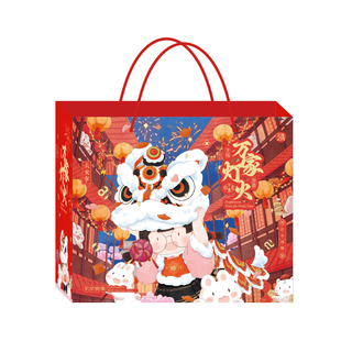 三年二班 麻球大佬万家灯火礼盒&礼袋新年国风礼品袋卡通高颜值原创插画手提袋伴手礼品包装盒春节新年礼物