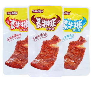 盐津铺子手撕素肉素牛排豆干制品素牛肉香辣解馋零食小吃休闲食品