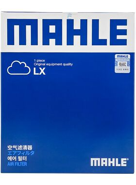 适配大众桑塔纳2000/超人/3000/志俊/空滤空气滤芯格马勒滤清器