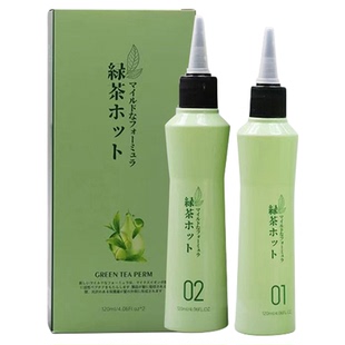 烫发剂自己在家烫头发全套工具家用不伤发无刺激冷烫卷发药水