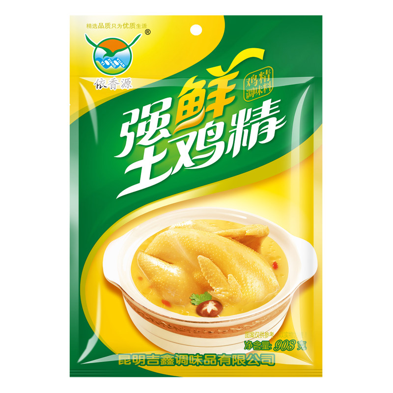 云南正宗依香源一级强鲜土鸡精【908克】商用家用餐饮店增鲜包邮