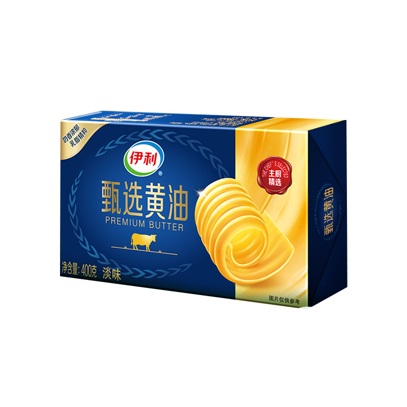 伊利国产黄油动物黄油淡味家用