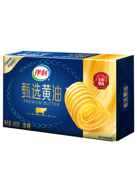 伊利国产黄油动物黄油