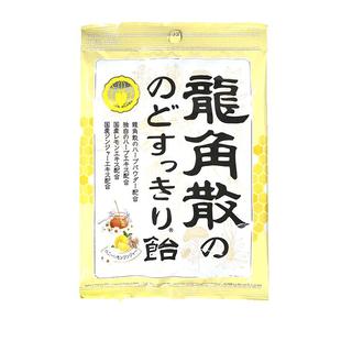 原装进口龙角散蜂蜜柠檬生姜味润草本喉糖果69.3g/袋教师常备护嗓
