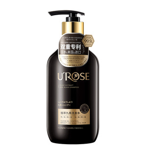 何首乌洗发水养发白发根去屑控油治转非秒变黑发洗发露纯植物乌发