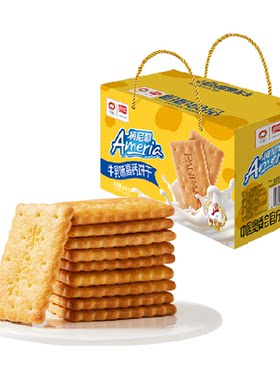 盼盼高钙牛乳营养早餐饼干800g