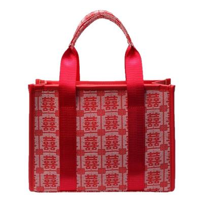 红色大容量手提包订婚礼金包