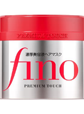 Fino芬浓日本透润发膜轻松一抹