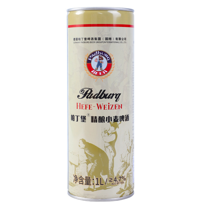 【抢先购】德式精酿小麦啤酒整箱批发1L*24大桶原浆白啤家庭聚餐