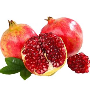 【硬籽石榴】正宗老品种陕西临潼石榴新鲜水果酸甜味红籽石榴