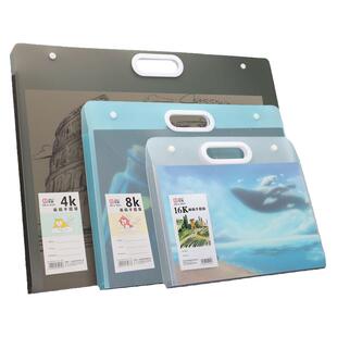 杰利4K画夹收纳作品集A3文件夹素描纸收纳册儿童美术绘画海报手提袋8k海报画夹收藏美术生作品画稿收集册定制