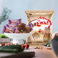 Russian chocolate stringed cookies, imported Arkonte Ote caramel filling, resilient Wafers, casual snacks thumbnail 6