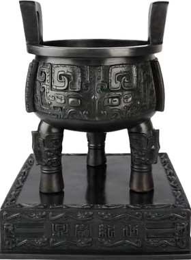 青铜鼎世纪宝鼎商务送礼公司开业