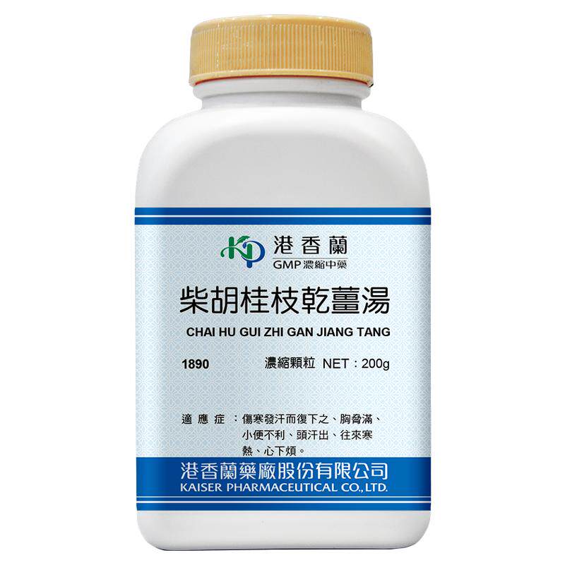港香兰柴胡桂枝干姜汤颗粒头汗出往来寒热心下烦中成药官方