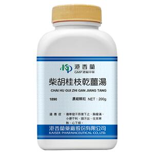 港香兰柴胡桂枝干姜汤颗粒头汗出往来寒热心下烦中成药官方
