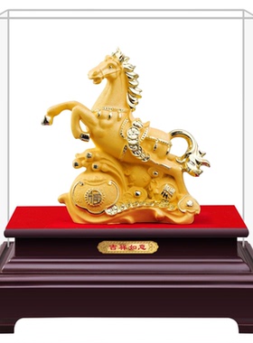 马年礼品绒沙金吉祥如意金马摆件创意中式招财公司年会礼品送员工