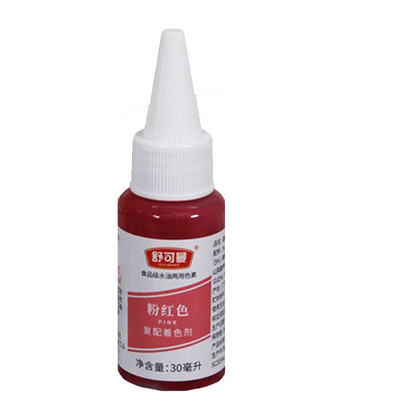 糖艺色素色膏奶油翻糖马卡龙液体