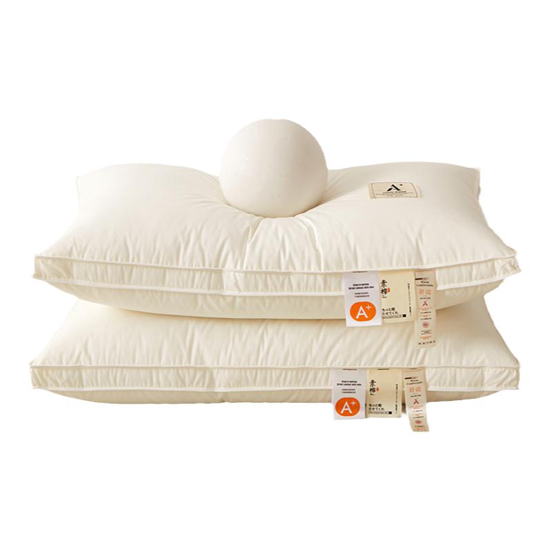 纯棉枕头枕芯学生宿舍家用儿童成人一对颈椎枕护颈枕酒店男生超薄