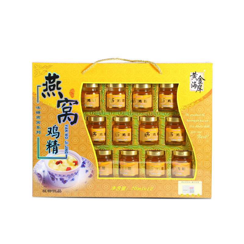 黄金海岸即食燕窝礼盒12瓶滋补