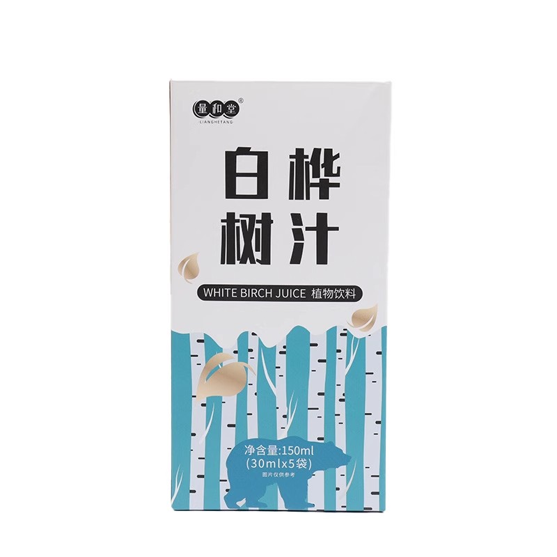 白桦树汁100%原汁无糖天然原液长白山白桦树汁纯木本植物饮桦树水
